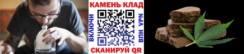 KRAKEN   Городовиковск  ГАШ Ice-O-Lator  купить закладку 