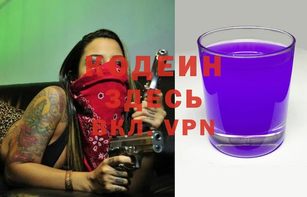 дурь Шарыпово