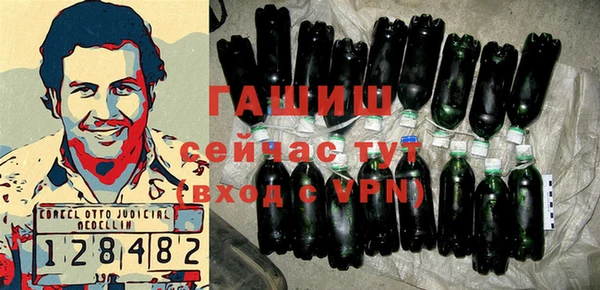 стафф Белоозёрский