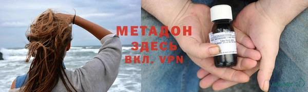 винт Белокуриха