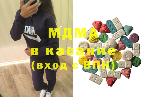 винт Белокуриха