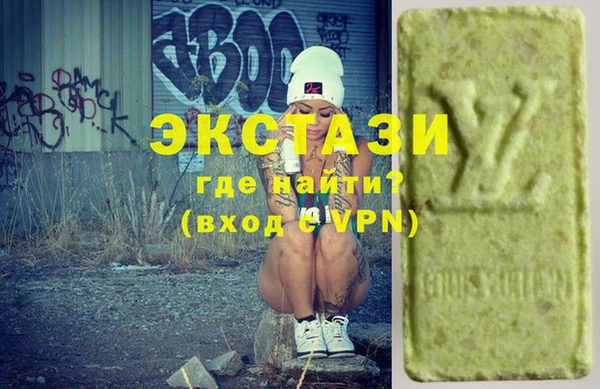 стафф Белоозёрский