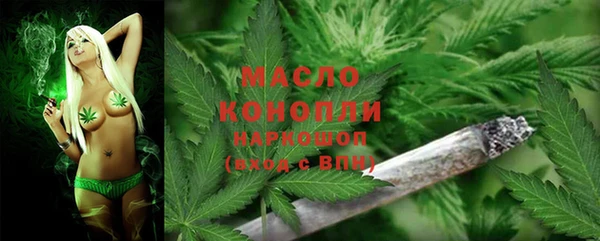 альфа пвп VHQ Беломорск