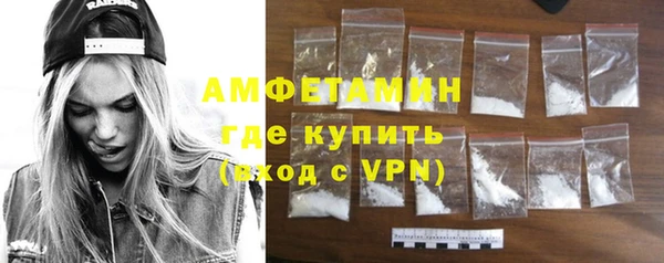 винт Белокуриха